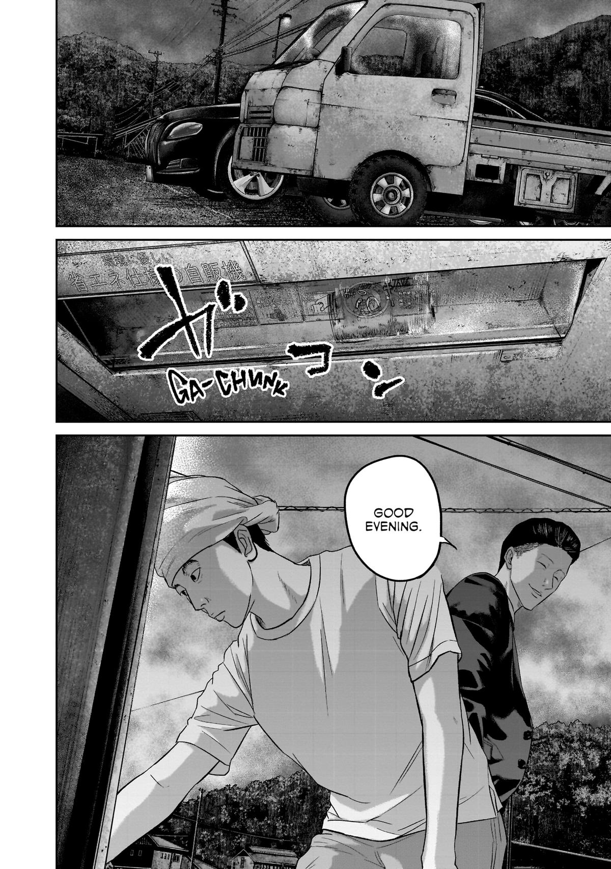 Read Smile chapter 25 image 14 on Lezhin