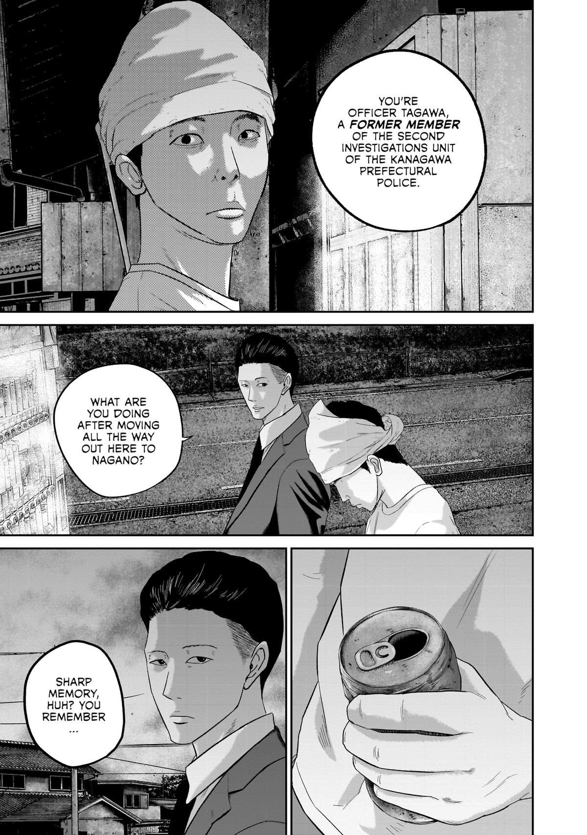 Read Smile chapter 25 image 17 on Lezhin