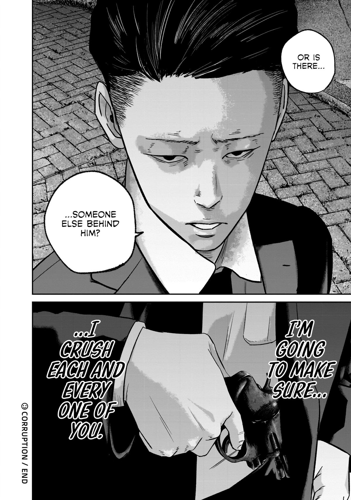Read Smile chapter 25 image 20 on Lezhin