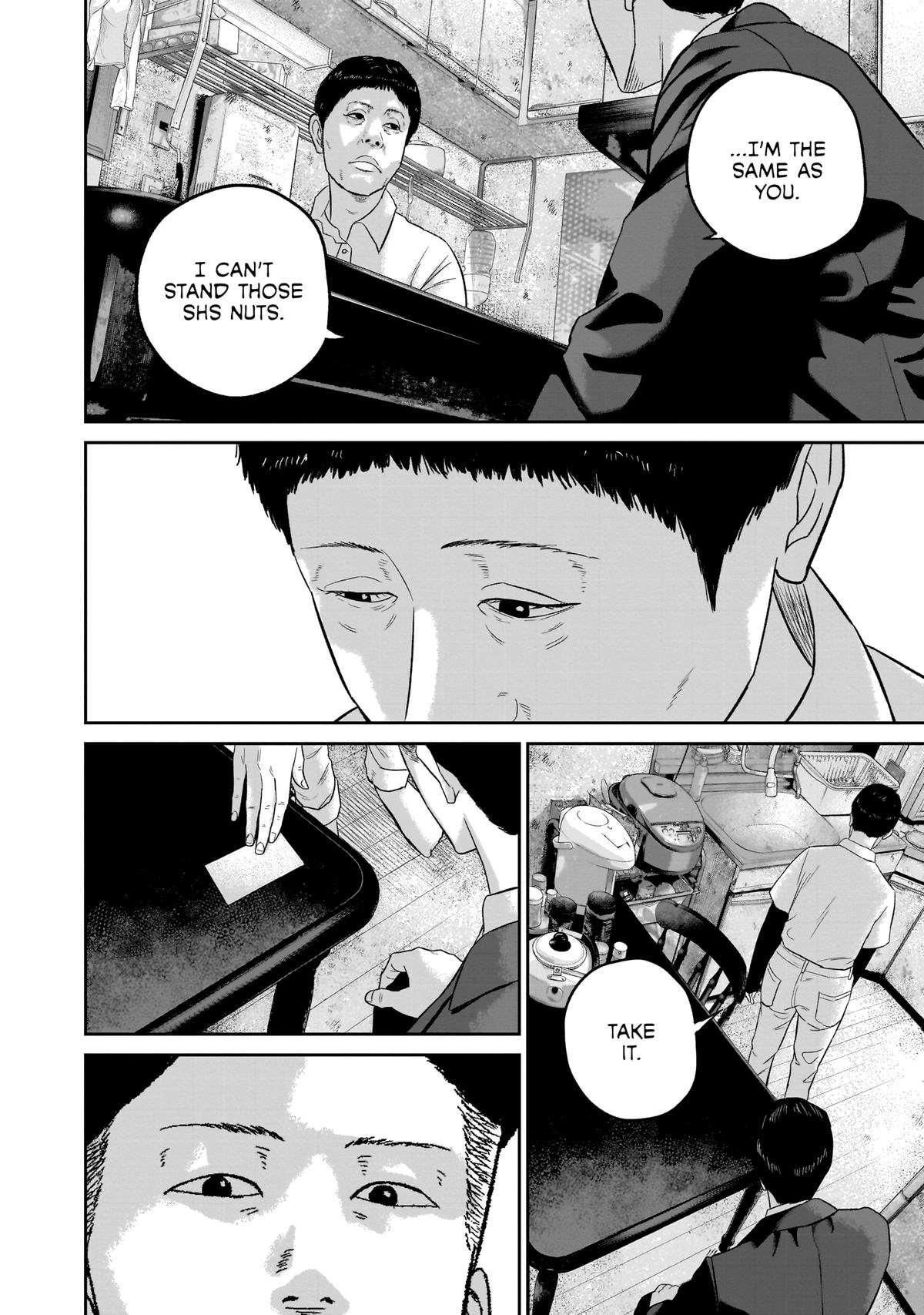 Read Smile chapter 25 image 6 on Lezhin