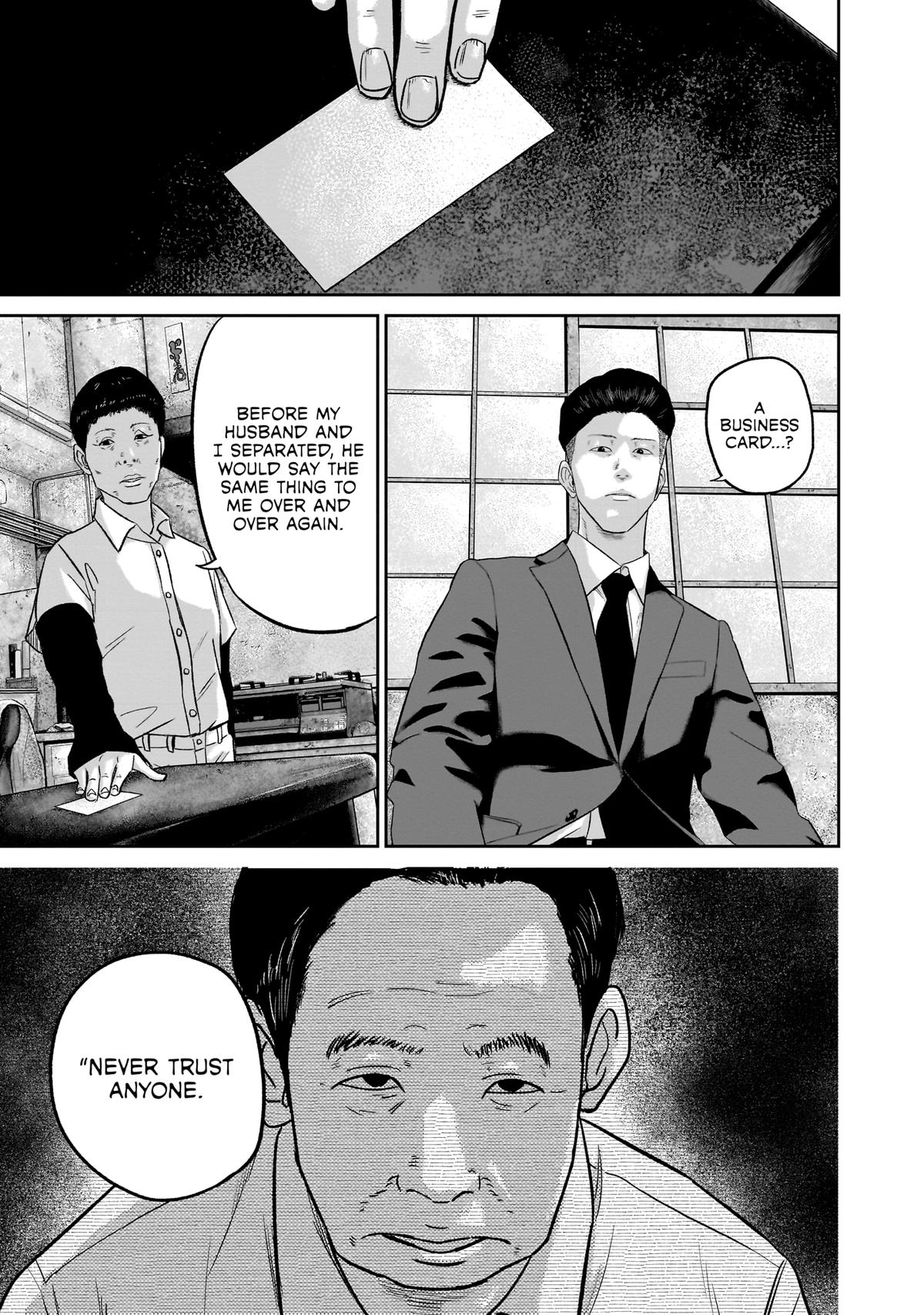Read Smile chapter 25 image 7 on Lezhin