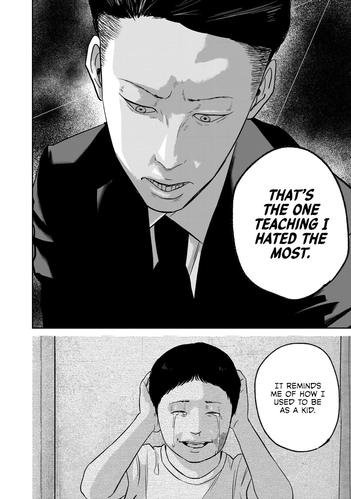 Read Smile chapter 26 image 12 on Lezhin