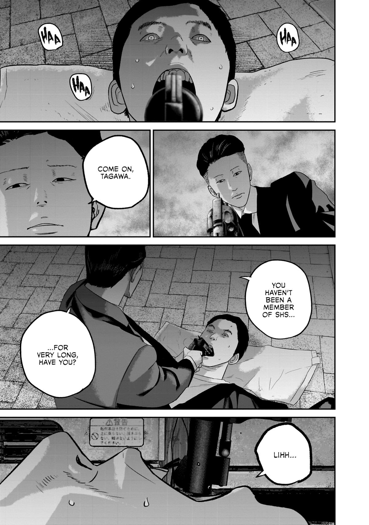 Read Smile chapter 26 image 13 on Lezhin