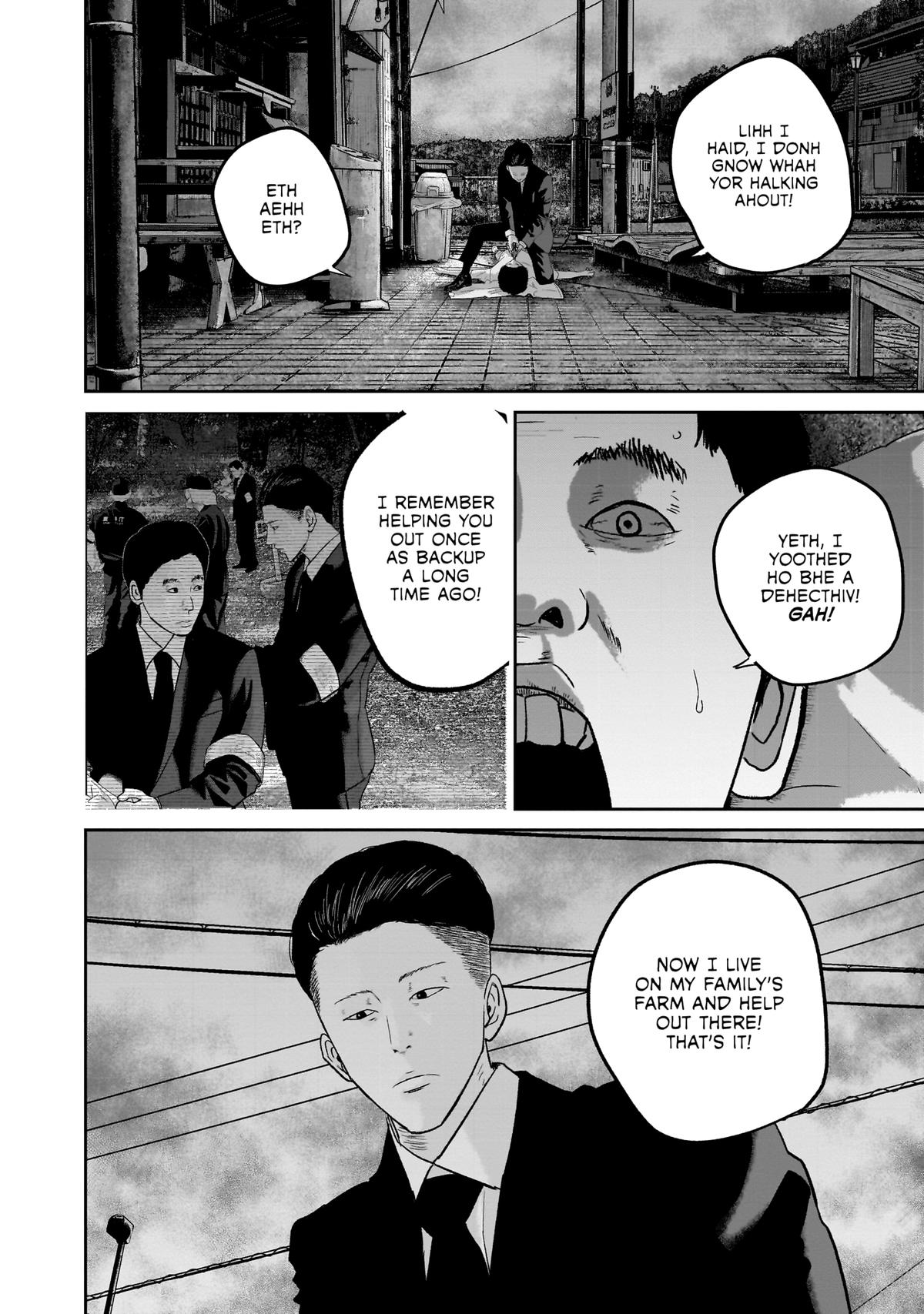 Read Smile chapter 26 image 14 on Lezhin