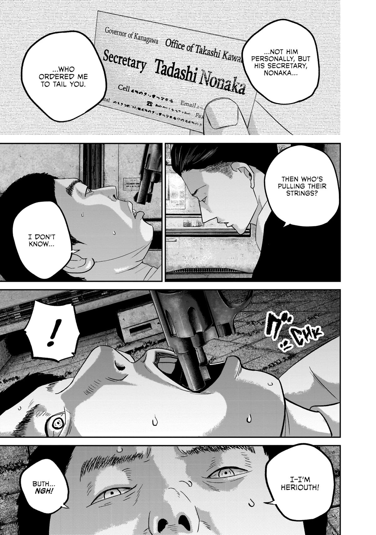 Read Smile chapter 26 image 17 on Lezhin
