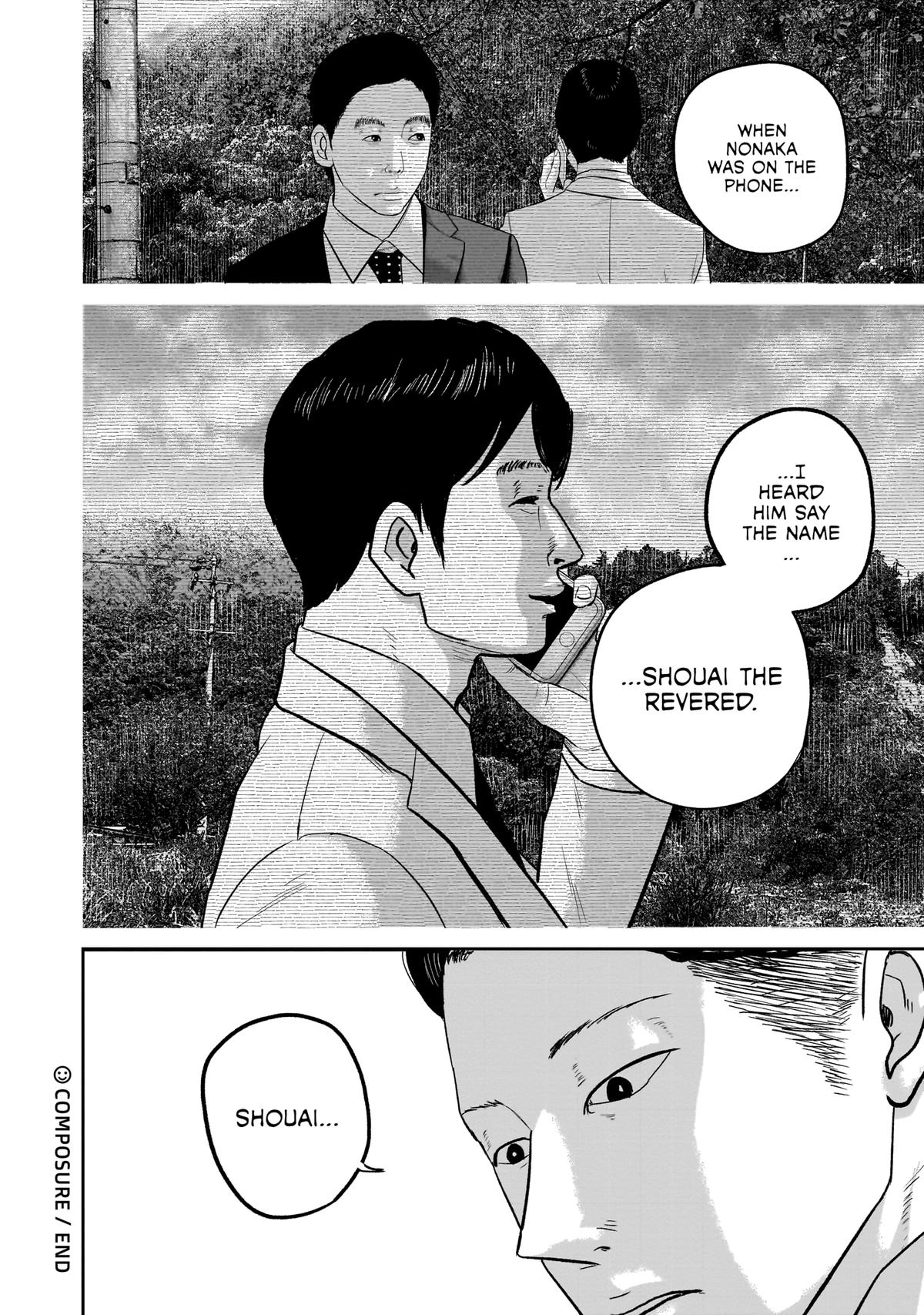 Read Smile chapter 26 image 18 on Lezhin