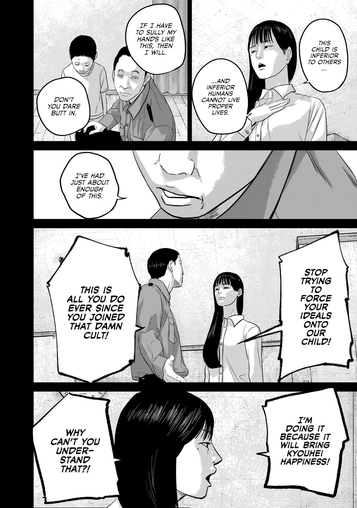 Read Smile chapter 26 image 3 on Lezhin