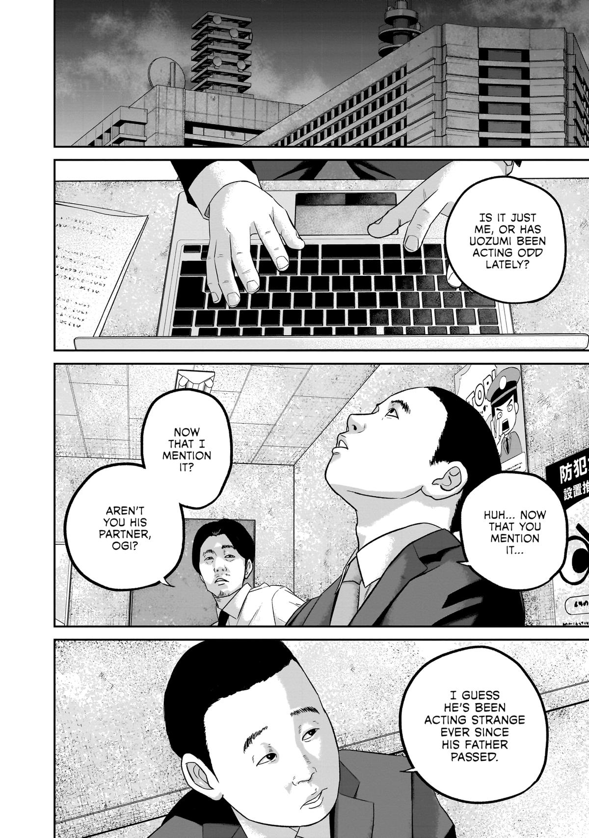 Read Smile chapter 26 image 5 on Lezhin