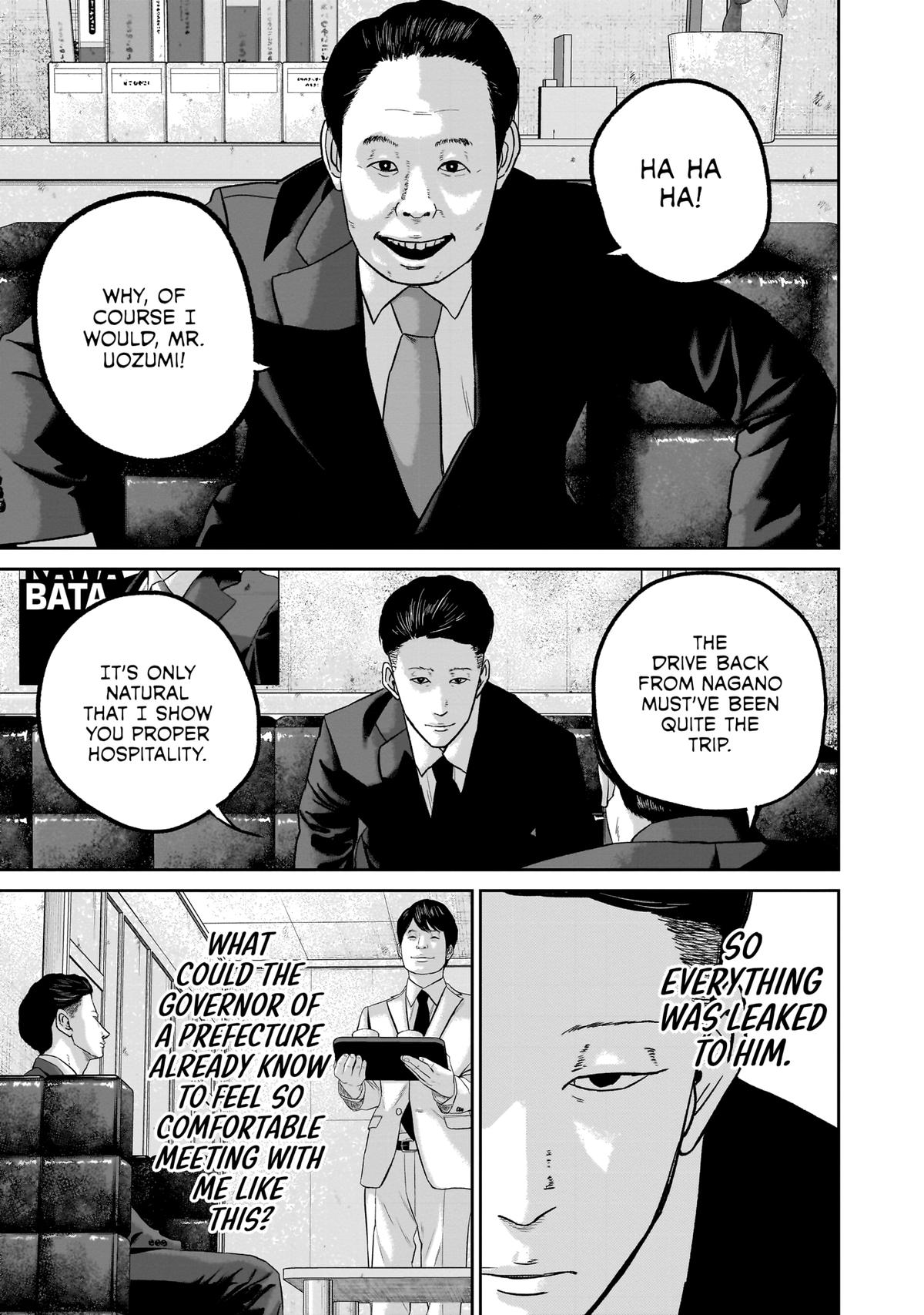Read Smile chapter 27 image 10 on Lezhin