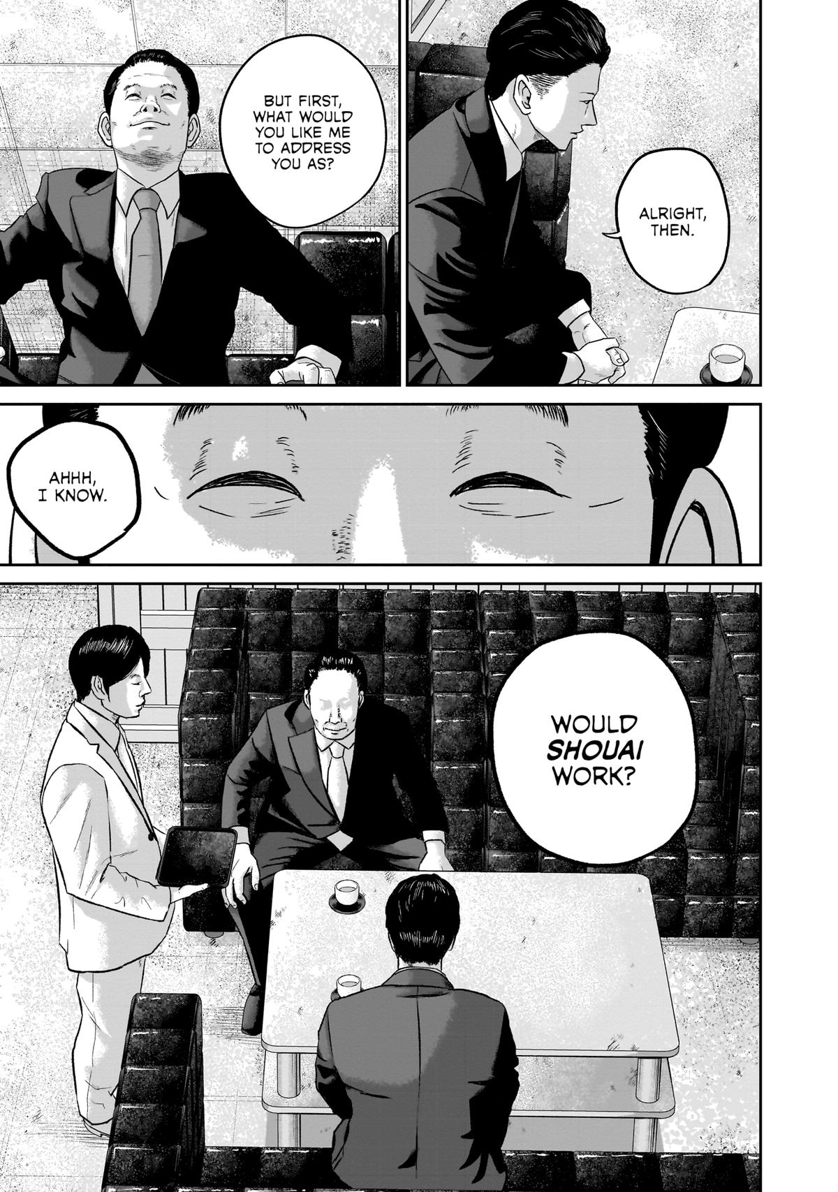 Read Smile chapter 27 image 12 on Lezhin