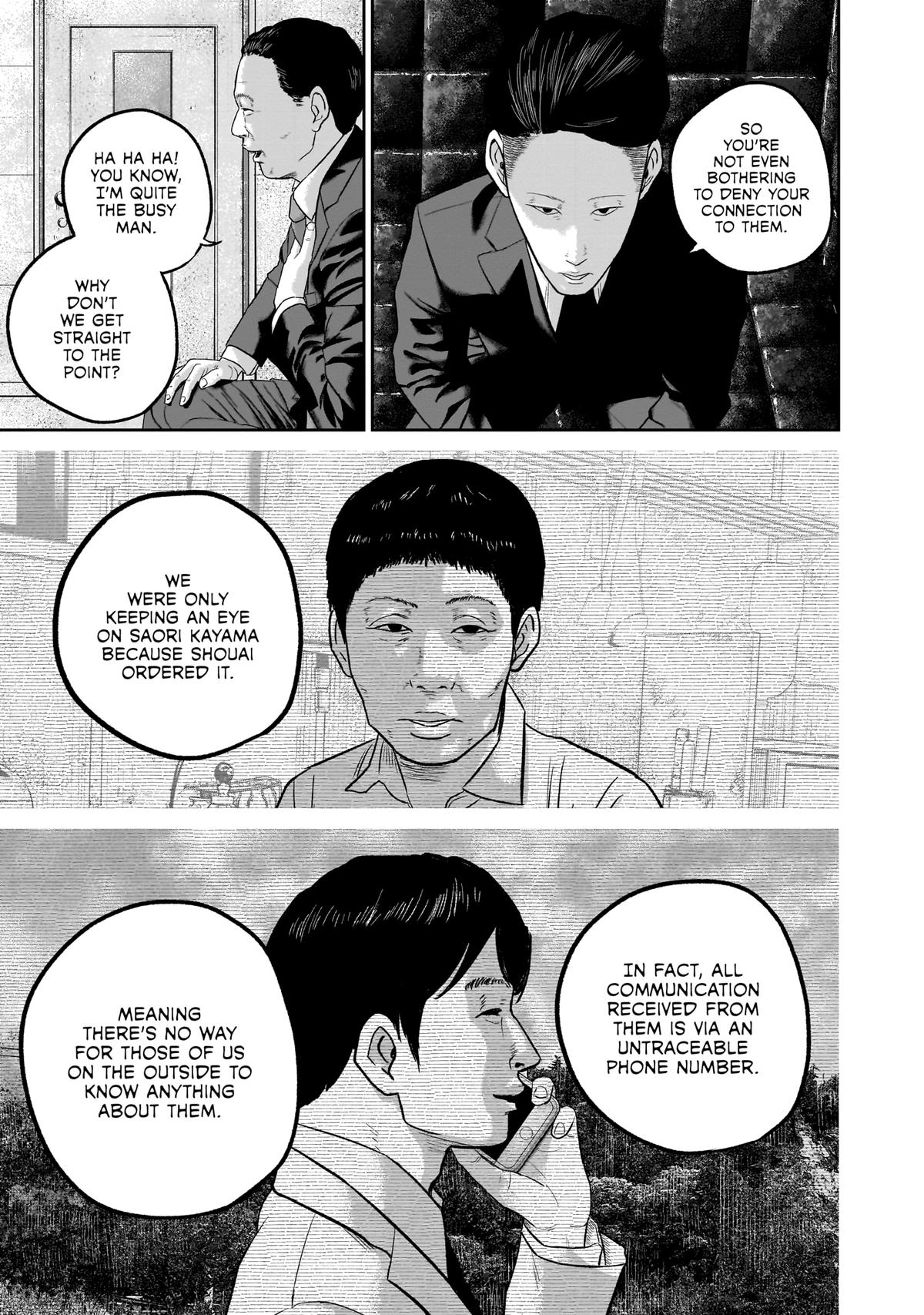 Read Smile chapter 27 image 14 on Lezhin