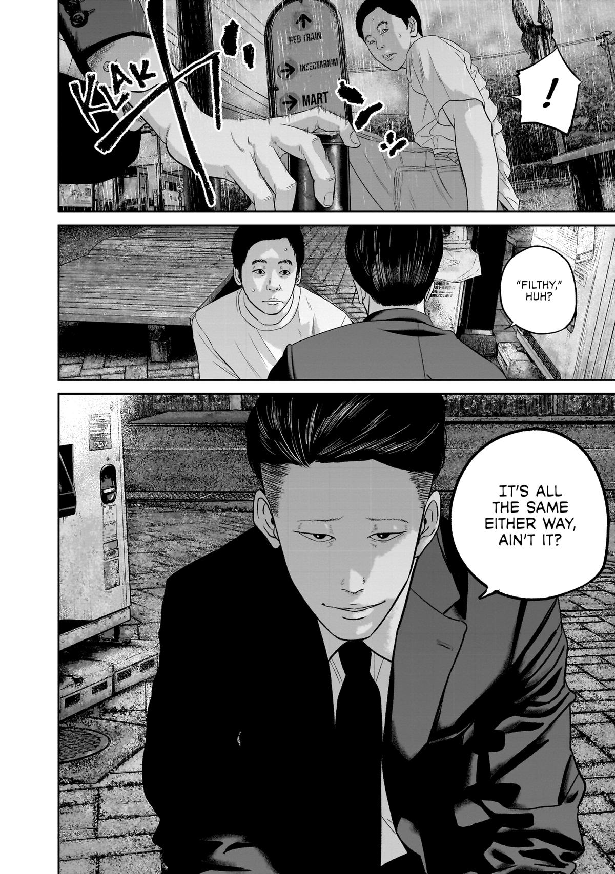 Read Smile chapter 27 image 5 on Lezhin