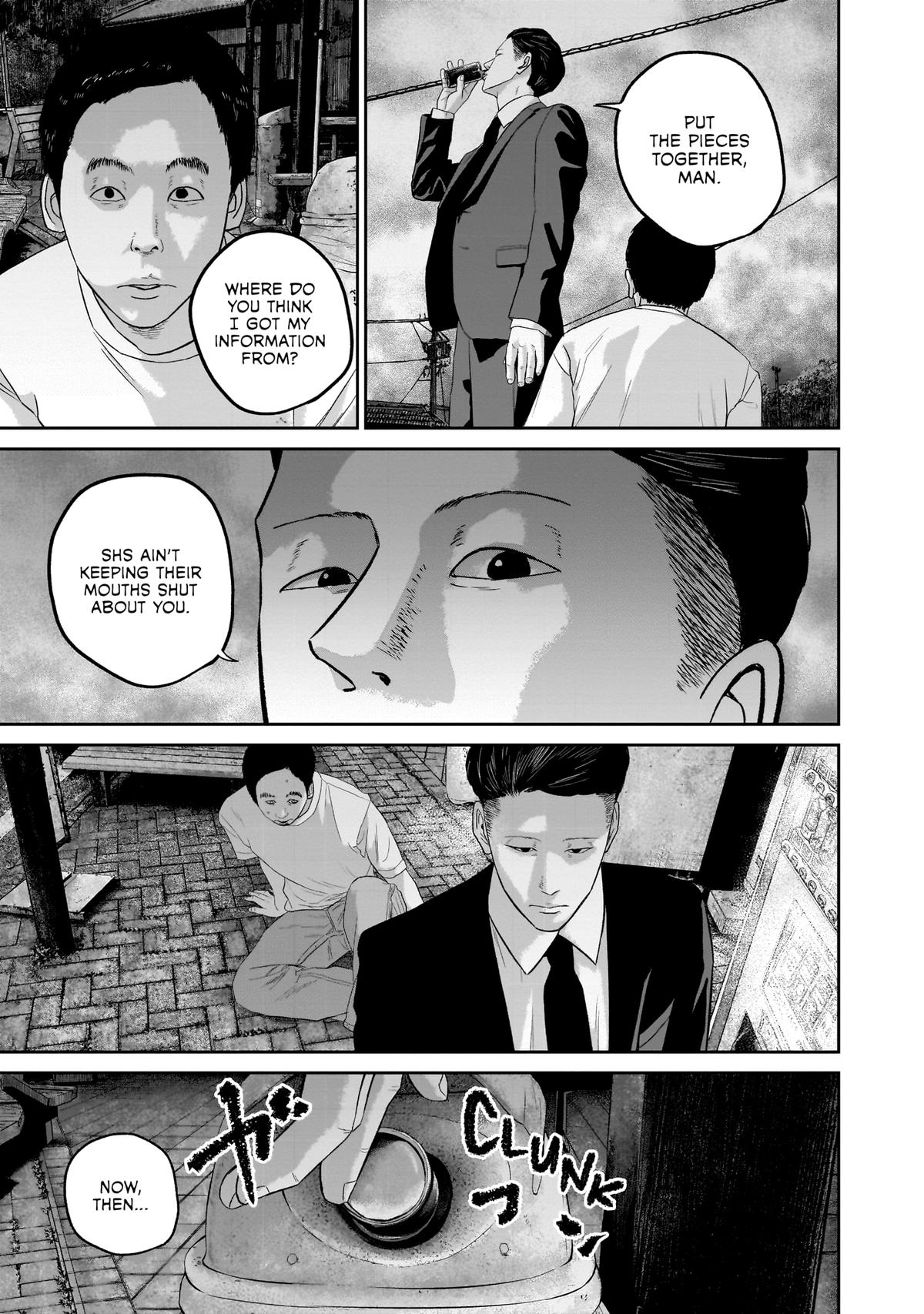 Read Smile chapter 27 image 6 on Lezhin