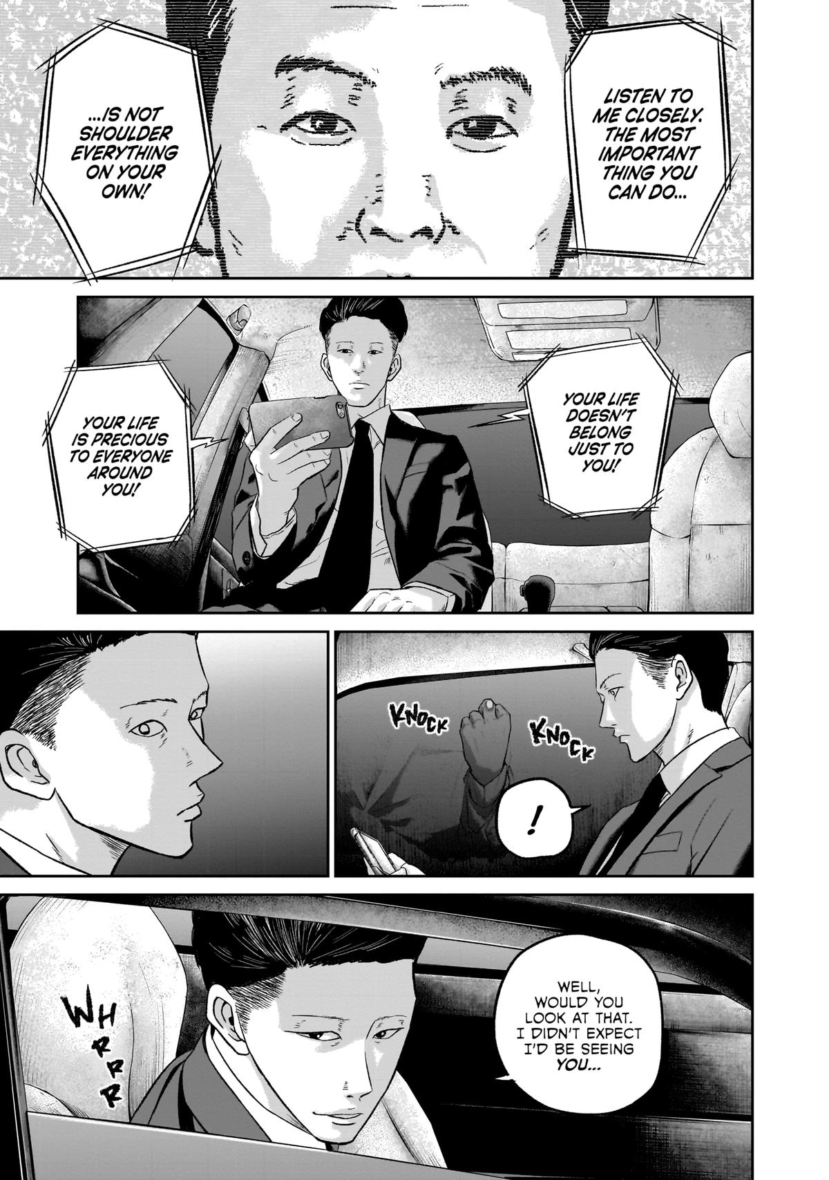 Read Smile chapter 27 image 8 on Lezhin