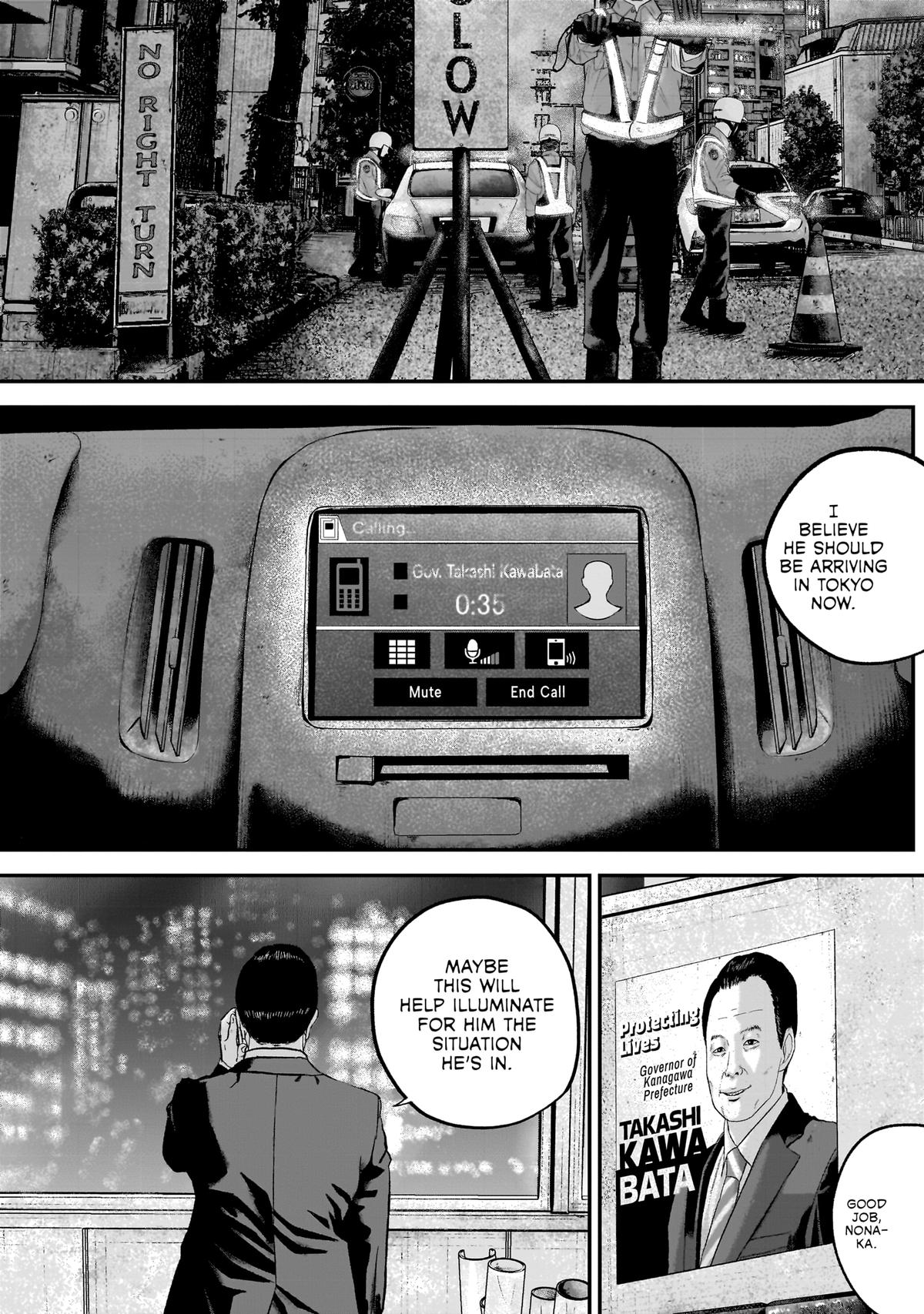 Read Smile chapter 28 image 13 on Lezhin