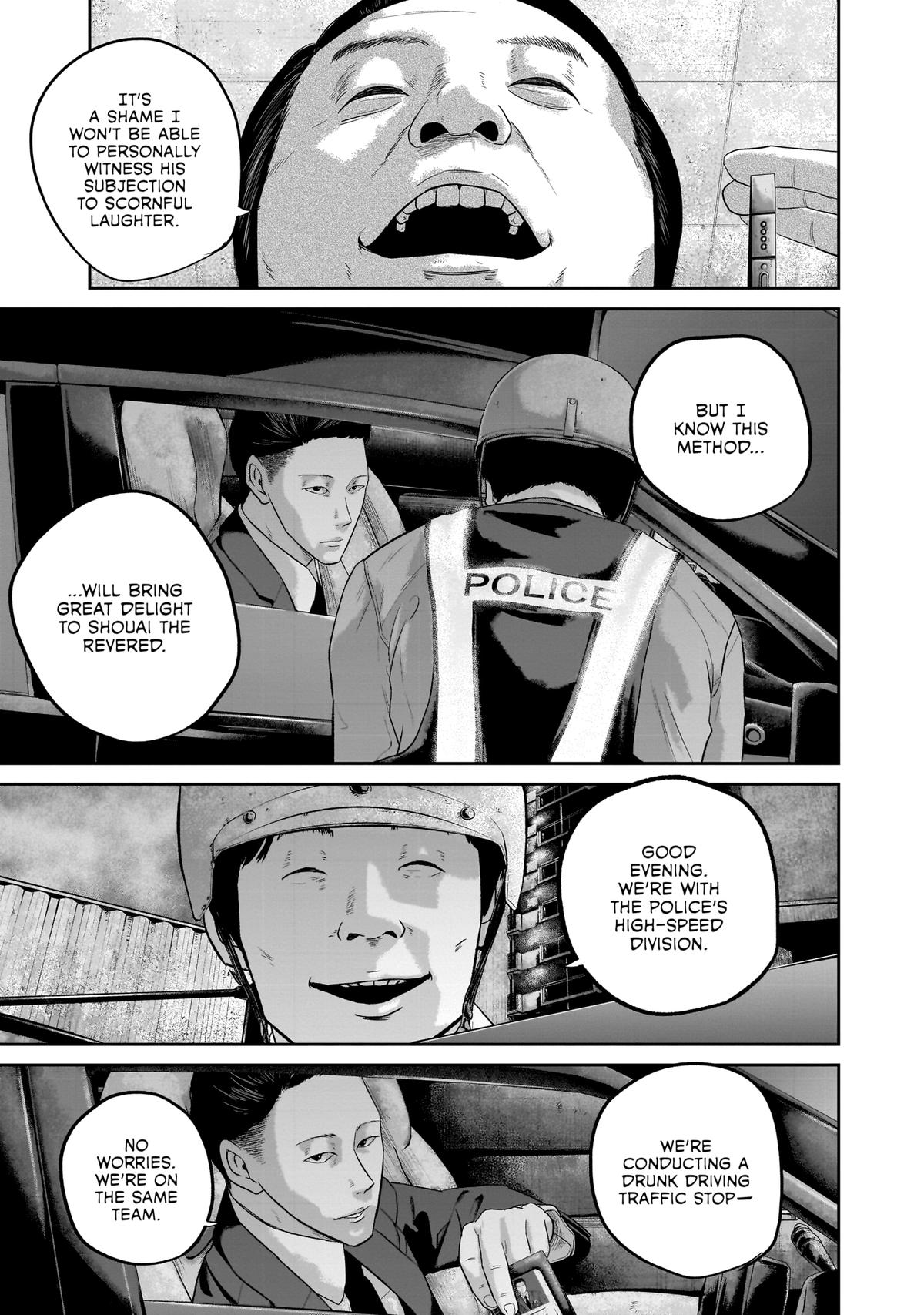 Read Smile chapter 28 image 14 on Lezhin