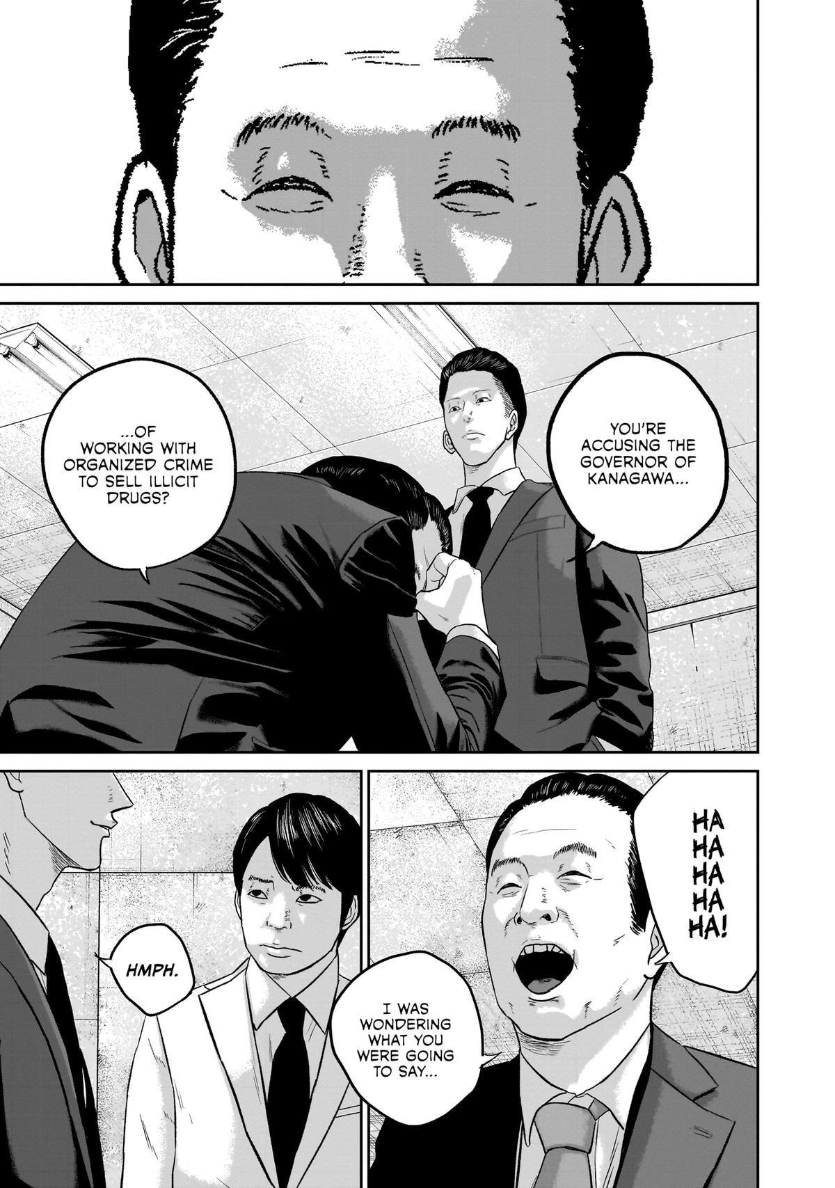 Read Smile chapter 28 image 4 on Lezhin