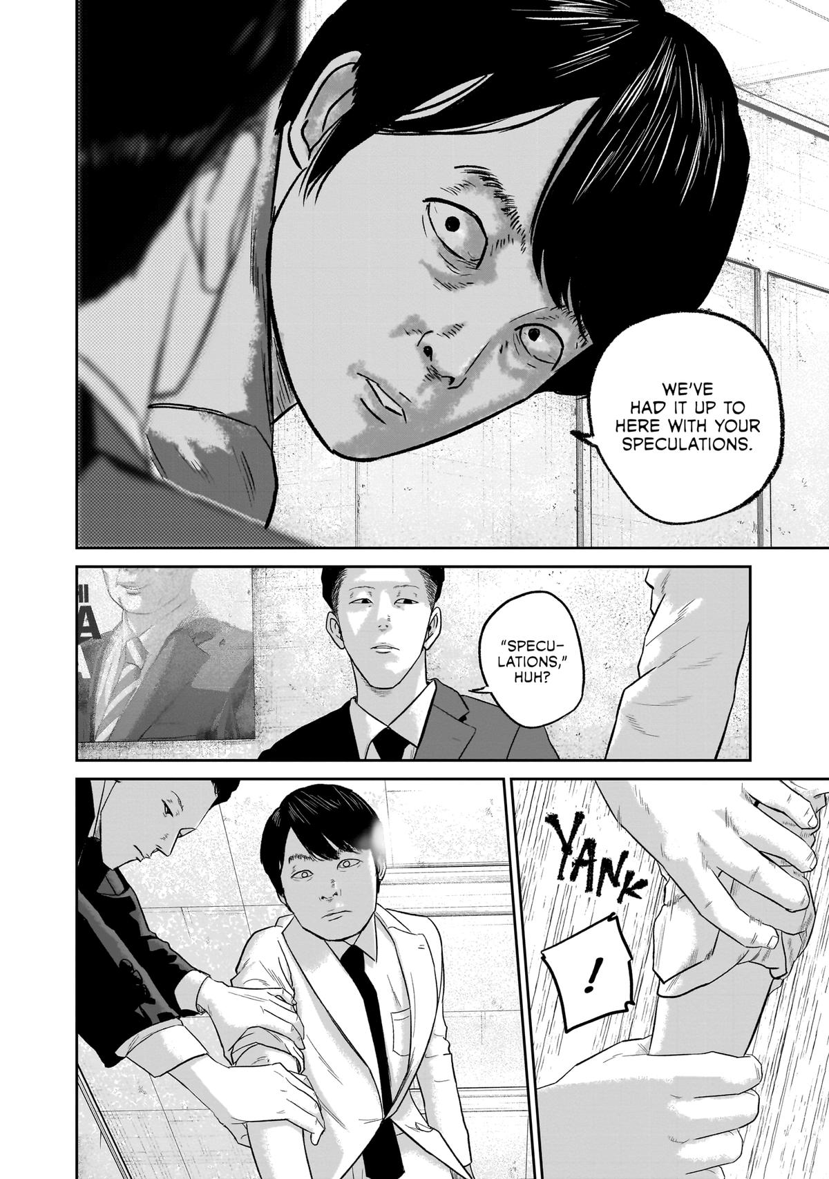 Read Smile chapter 28 image 7 on Lezhin
