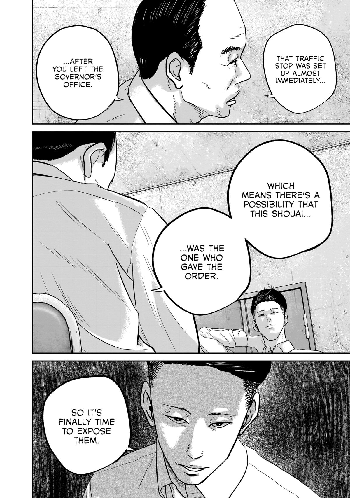 Read Smile chapter 29 image 17 on Lezhin