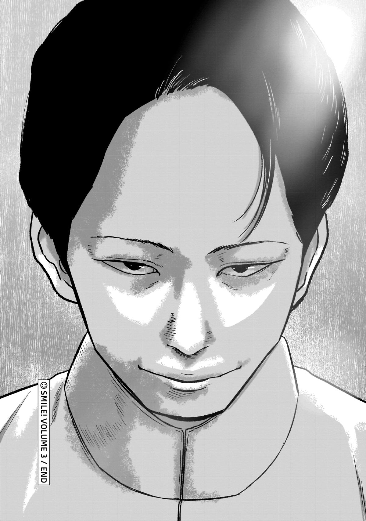 Read Smile chapter 29 image 19 on Lezhin