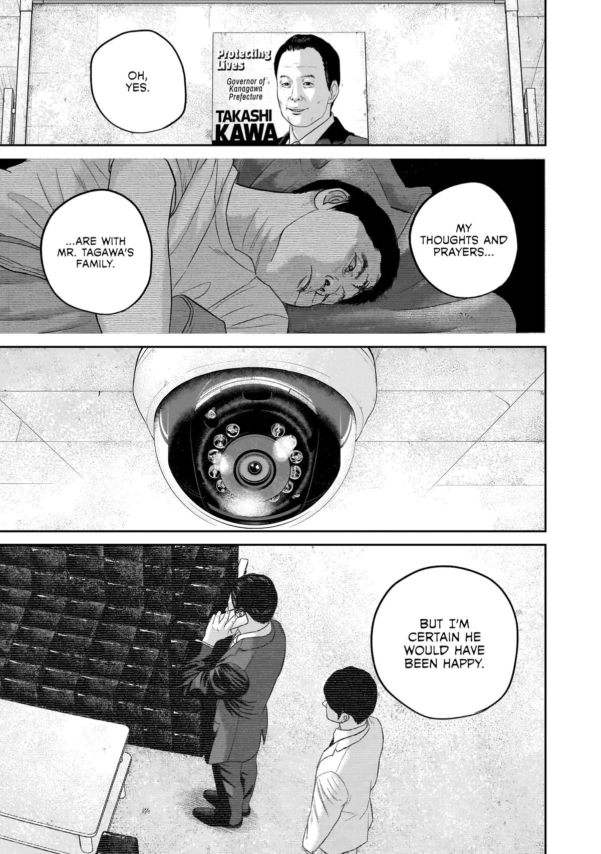 Read Smile chapter 29 image 2 on Lezhin