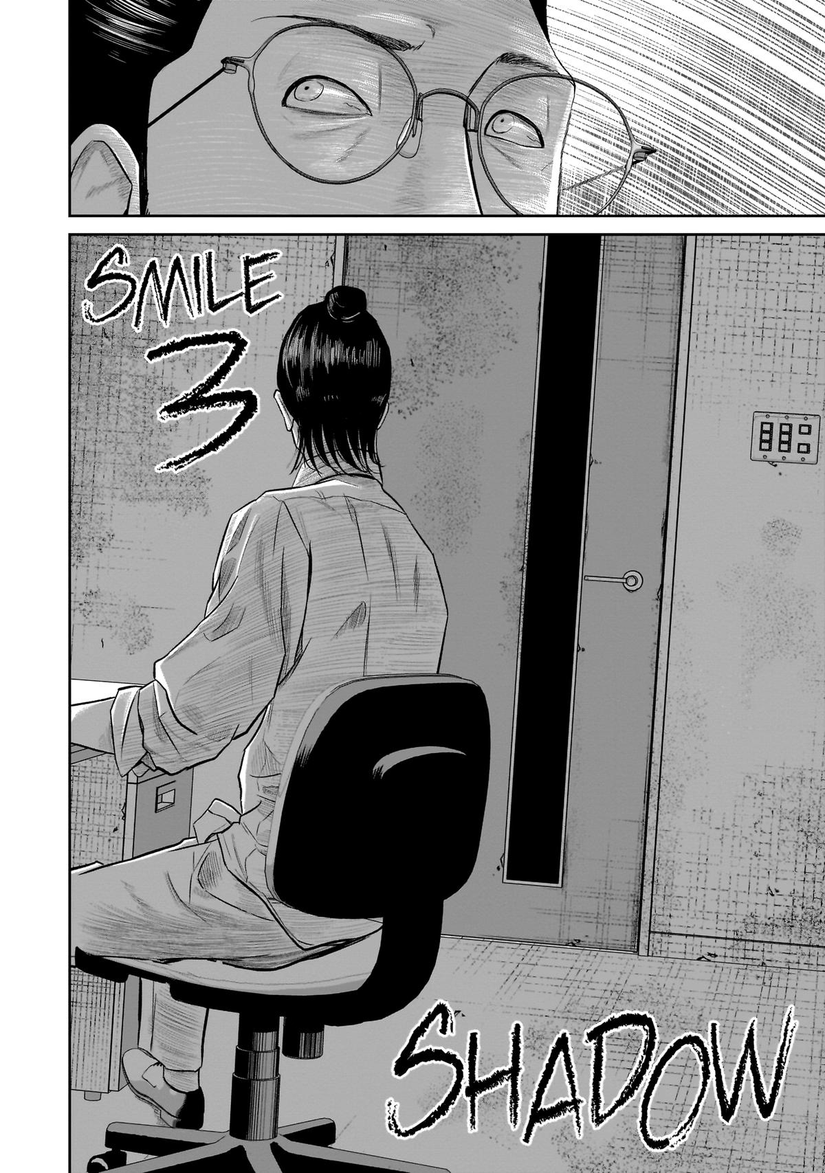 Read Smile chapter 3 image 1 on Lezhin