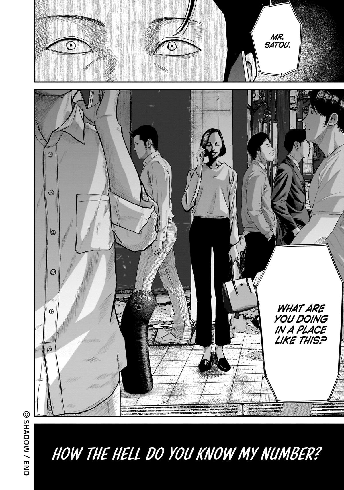 Read Smile chapter 3 image 19 on Lezhin
