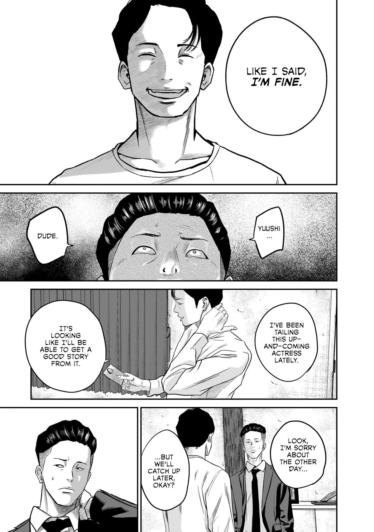 Read Smile chapter 3 image 8 on Lezhin