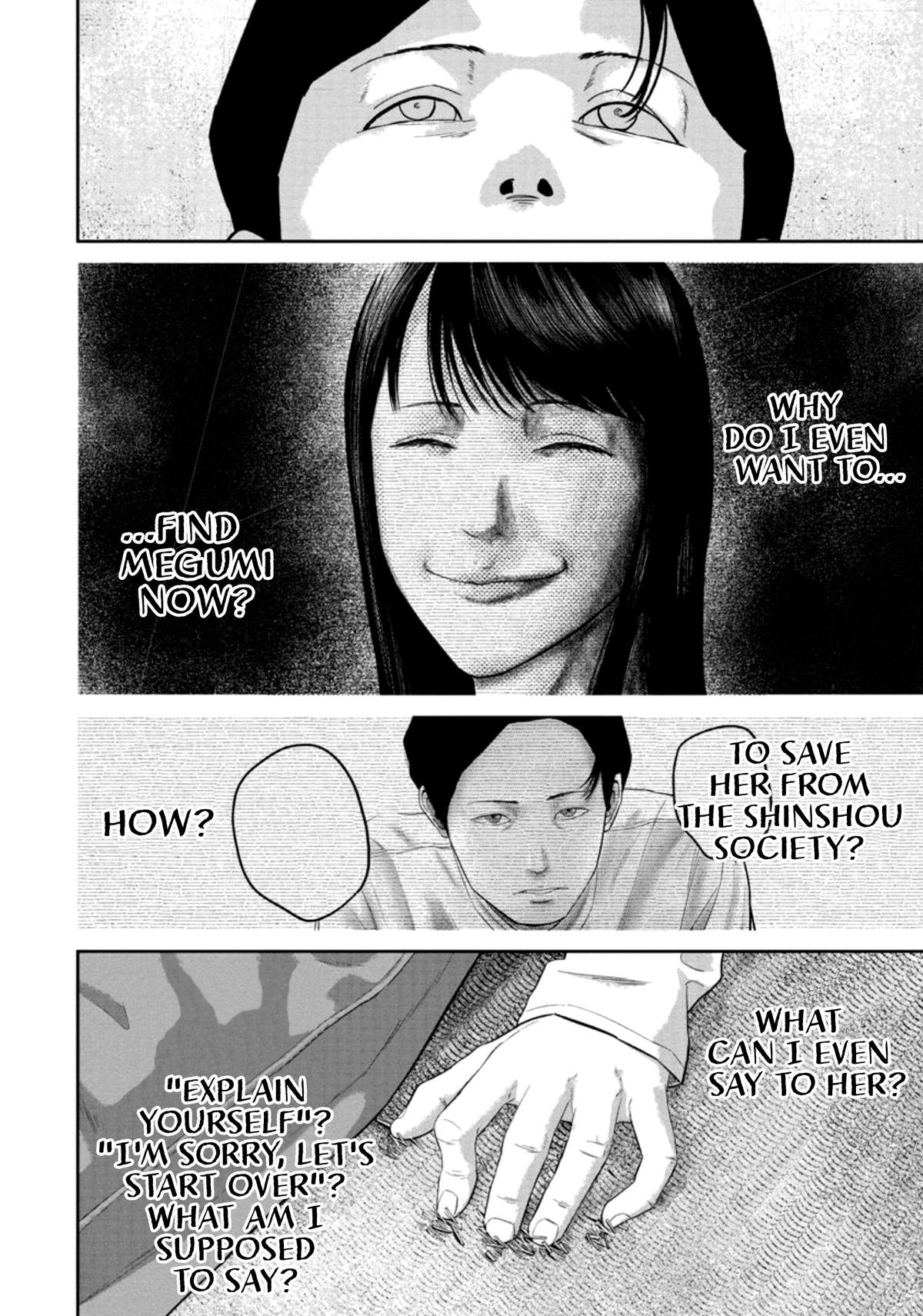 Read Smile chapter 30 image 12 on Lezhin