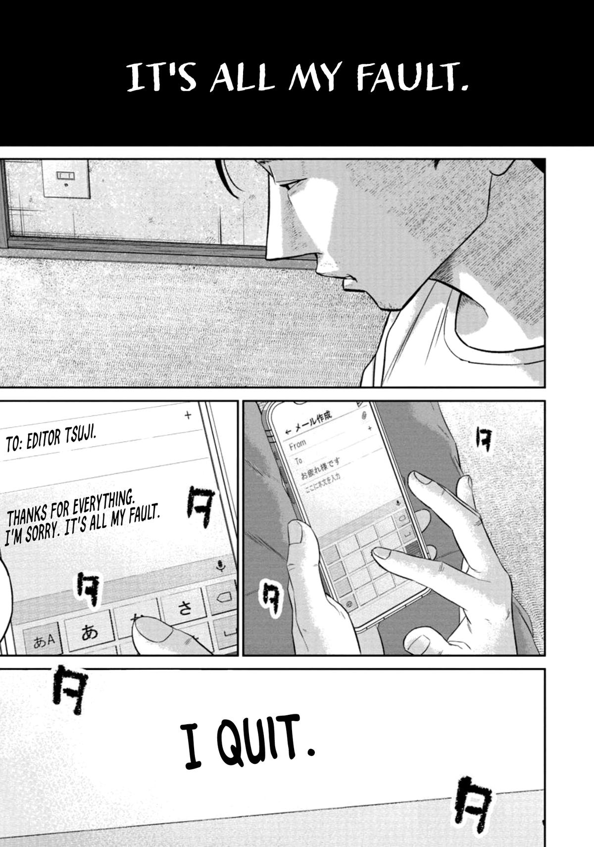 Read Smile chapter 30 image 13 on Lezhin