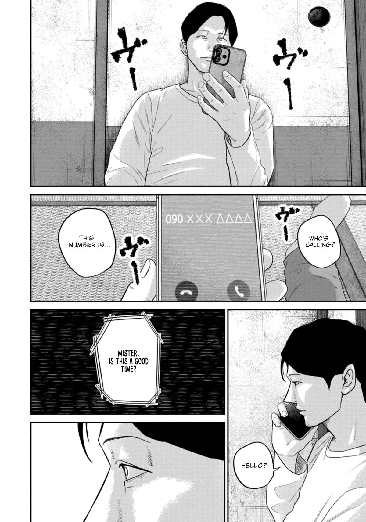 Read Smile chapter 30 image 14 on Lezhin