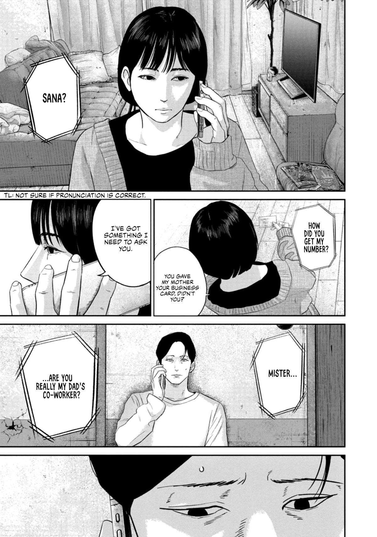 Read Smile chapter 30 image 15 on Lezhin