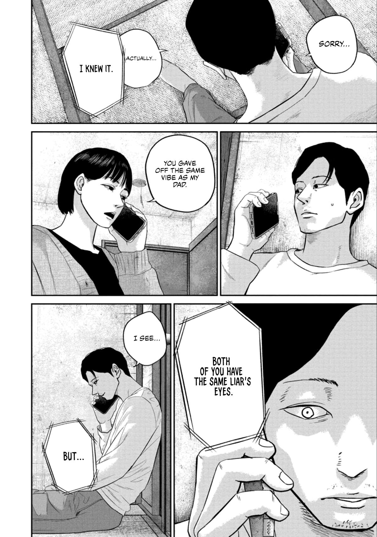 Read Smile chapter 30 image 16 on Lezhin