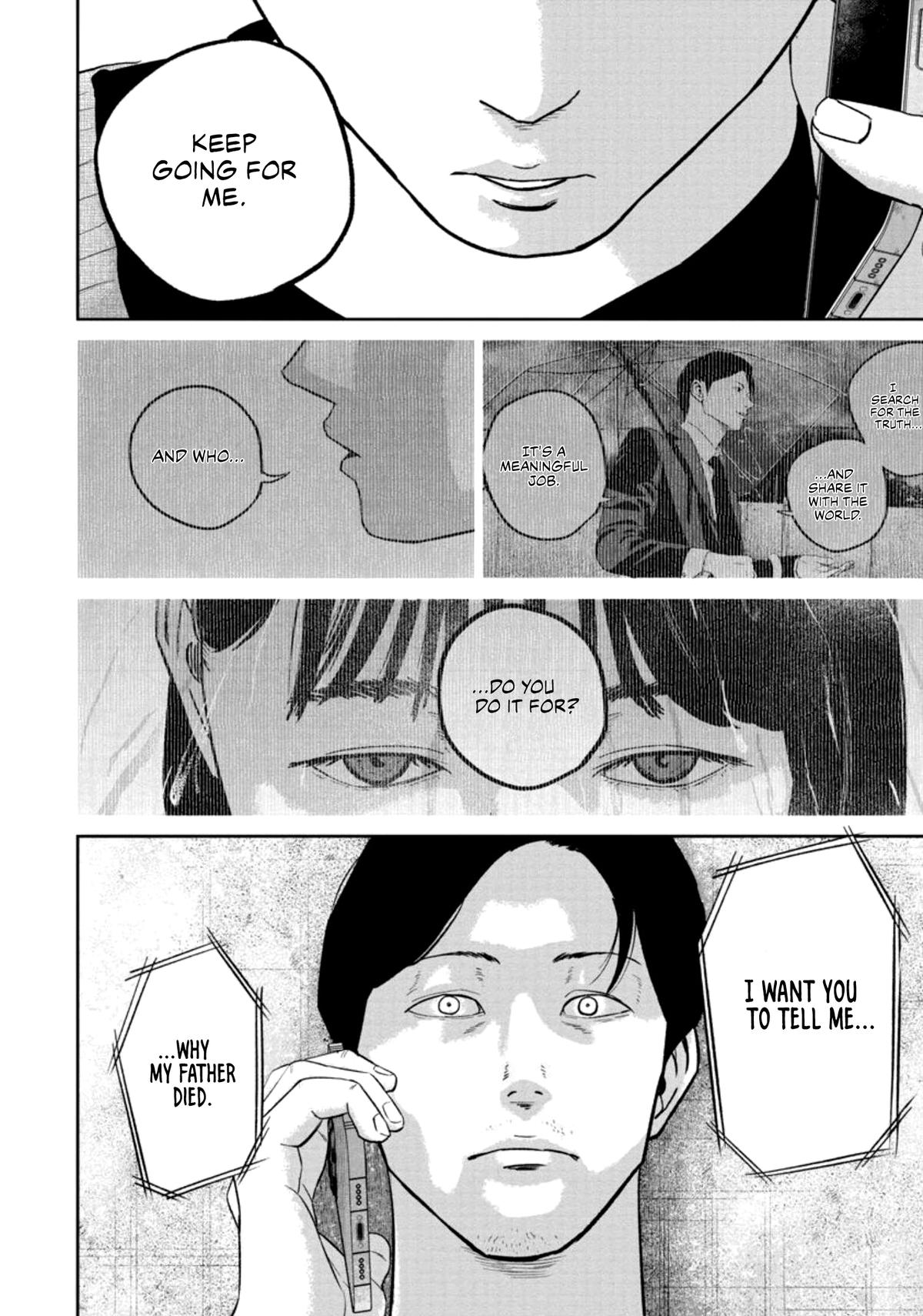Read Smile chapter 30 image 18 on Lezhin