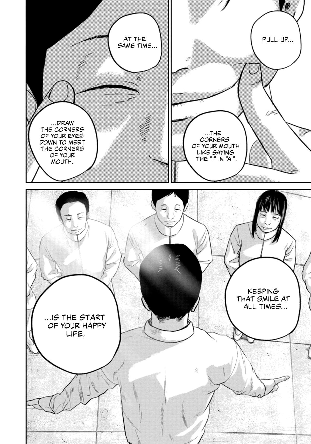 Read Smile chapter 30 image 5 on Lezhin