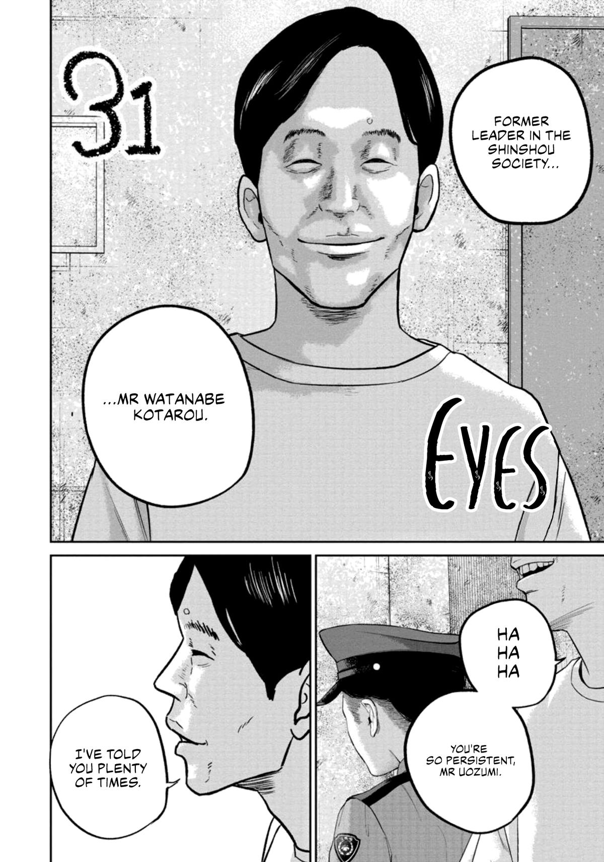Read Smile chapter 31 image 1 on Lezhin