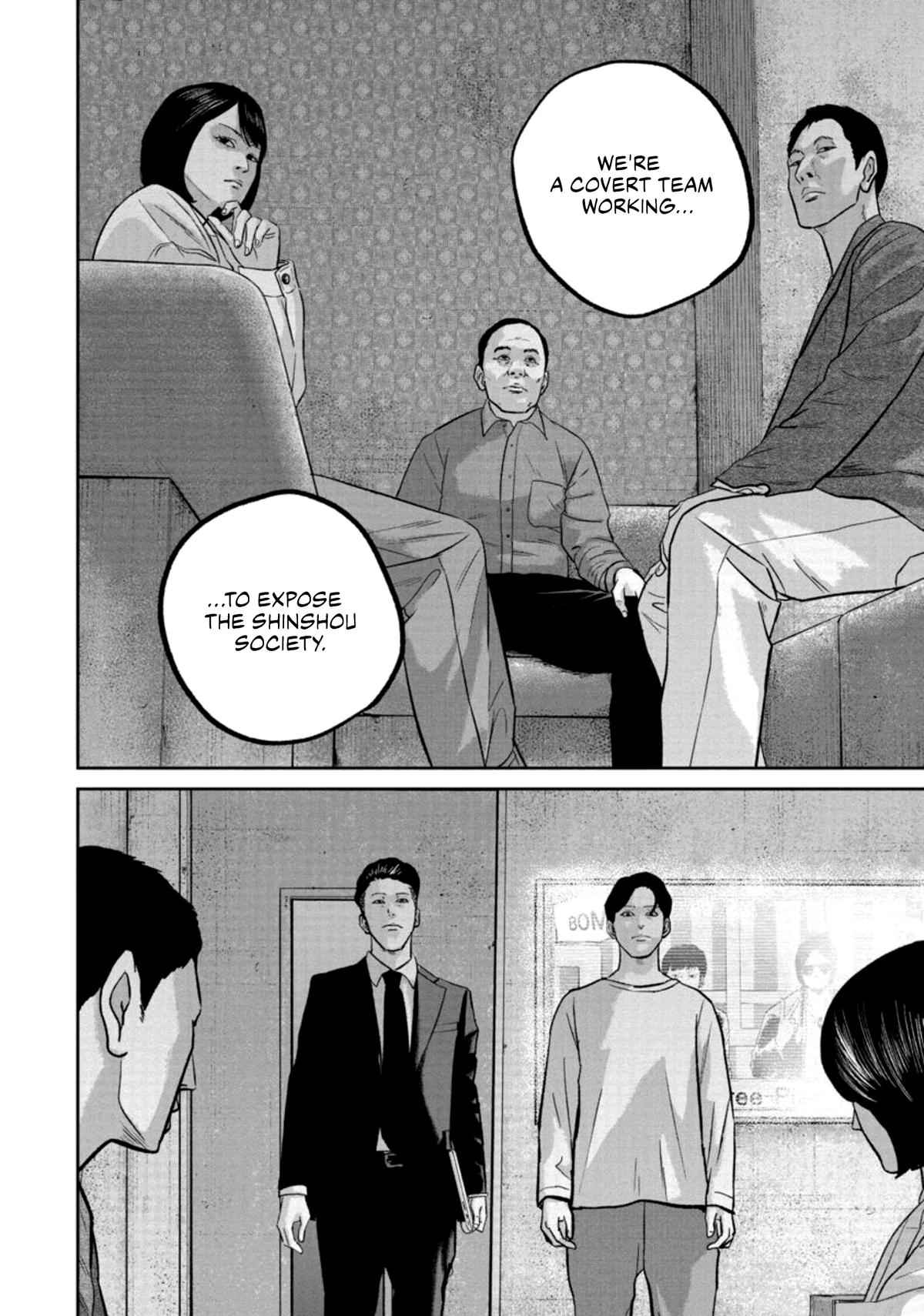Read Smile chapter 31 image 13 on Lezhin