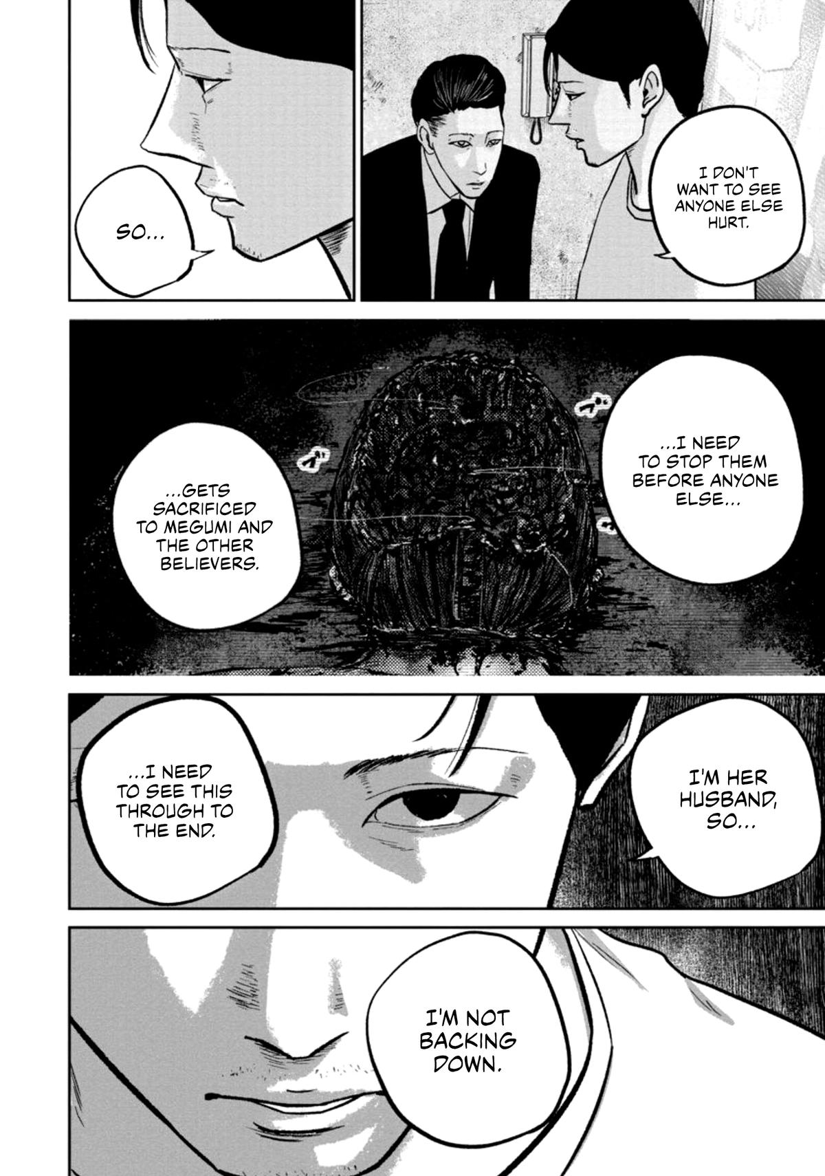 Read Smile chapter 31 image 17 on Lezhin