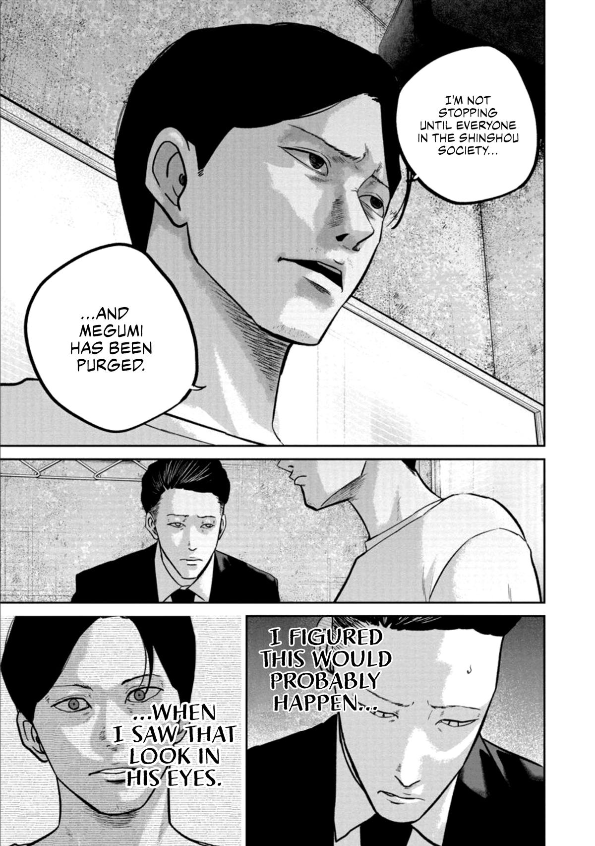 Read Smile chapter 31 image 18 on Lezhin