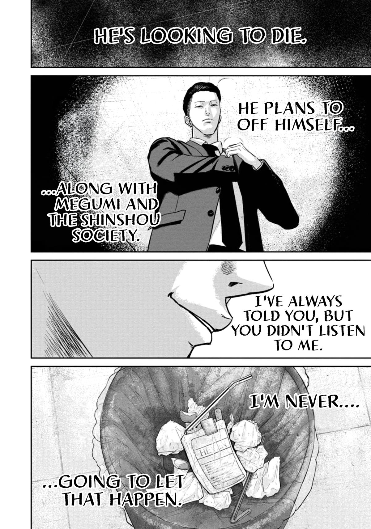 Read Smile chapter 31 image 19 on Lezhin