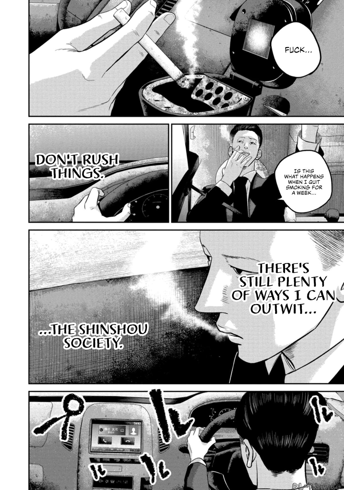 Read Smile chapter 31 image 5 on Lezhin