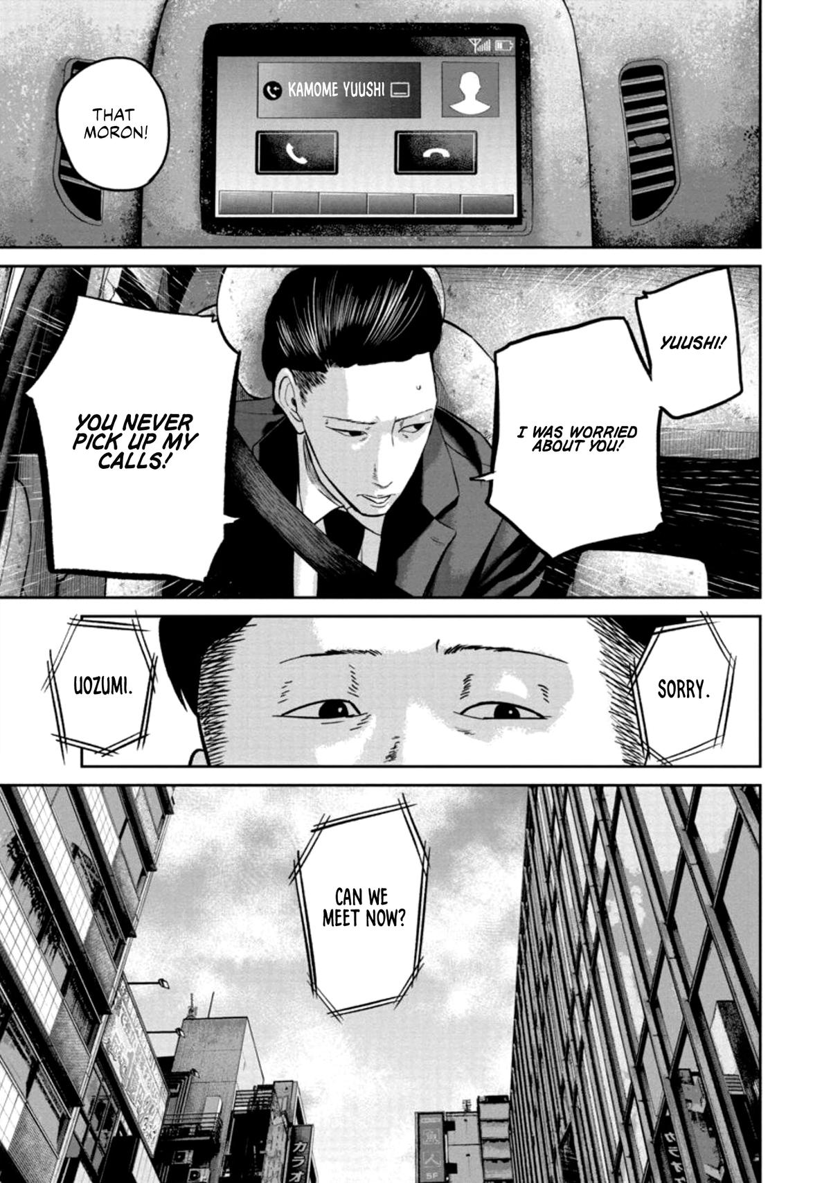 Read Smile chapter 31 image 6 on Lezhin
