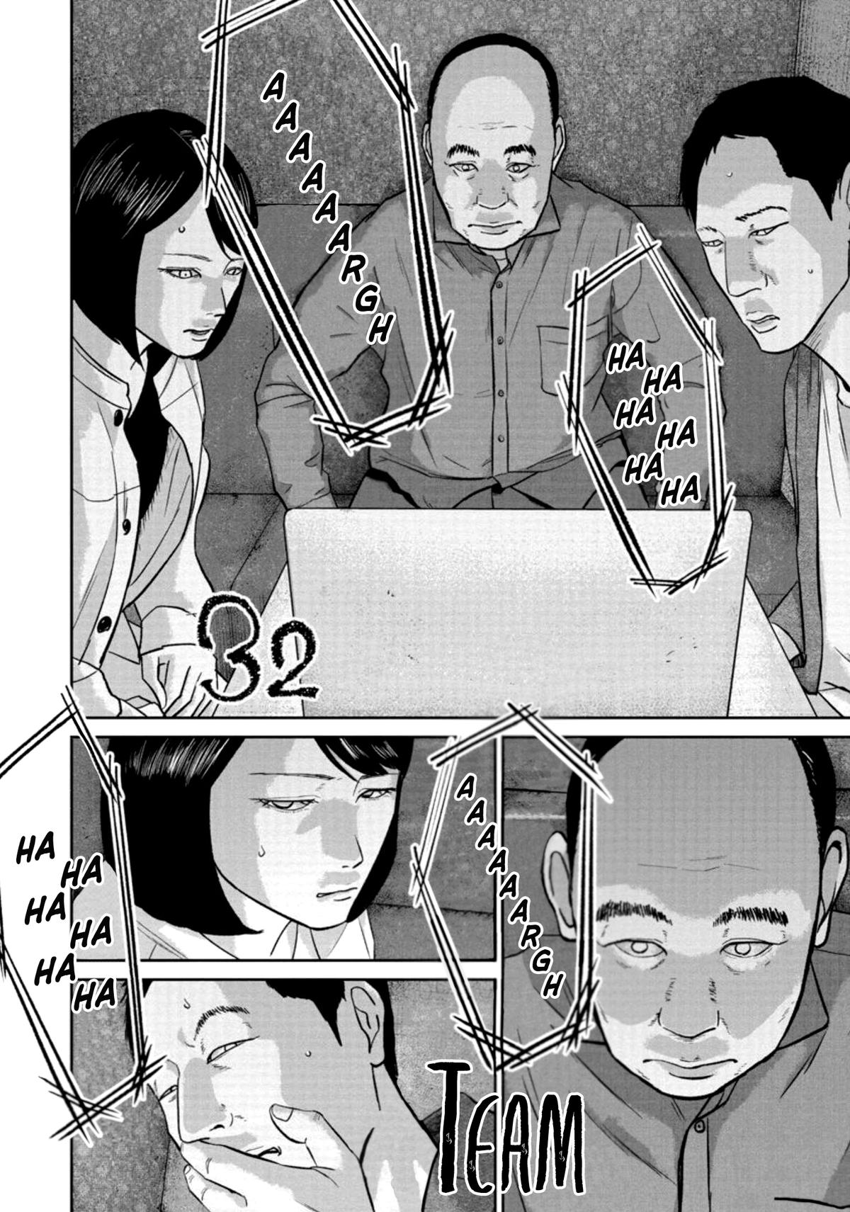Read Smile chapter 32 image 1 on Lezhin