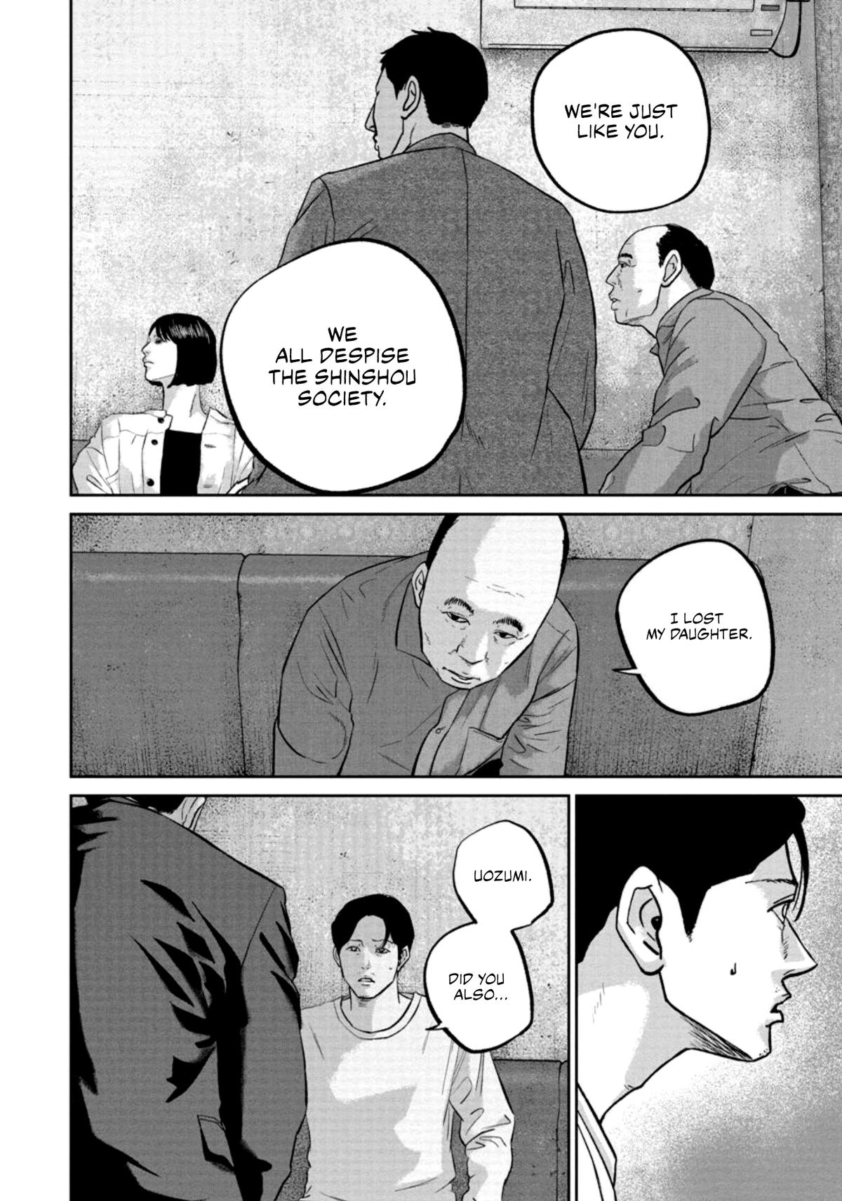 Read Smile chapter 32 image 11 on Lezhin