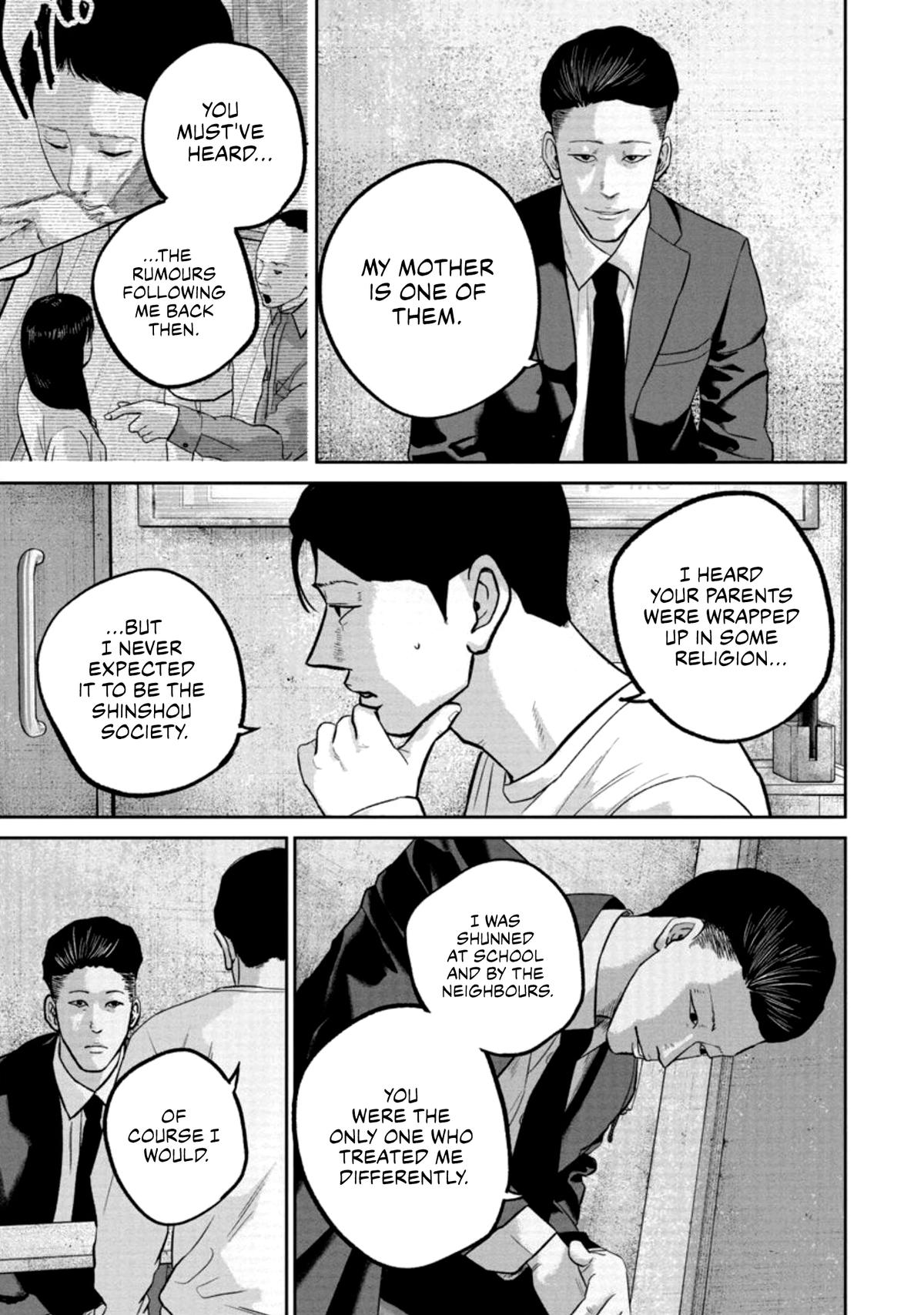 Read Smile chapter 32 image 12 on Lezhin