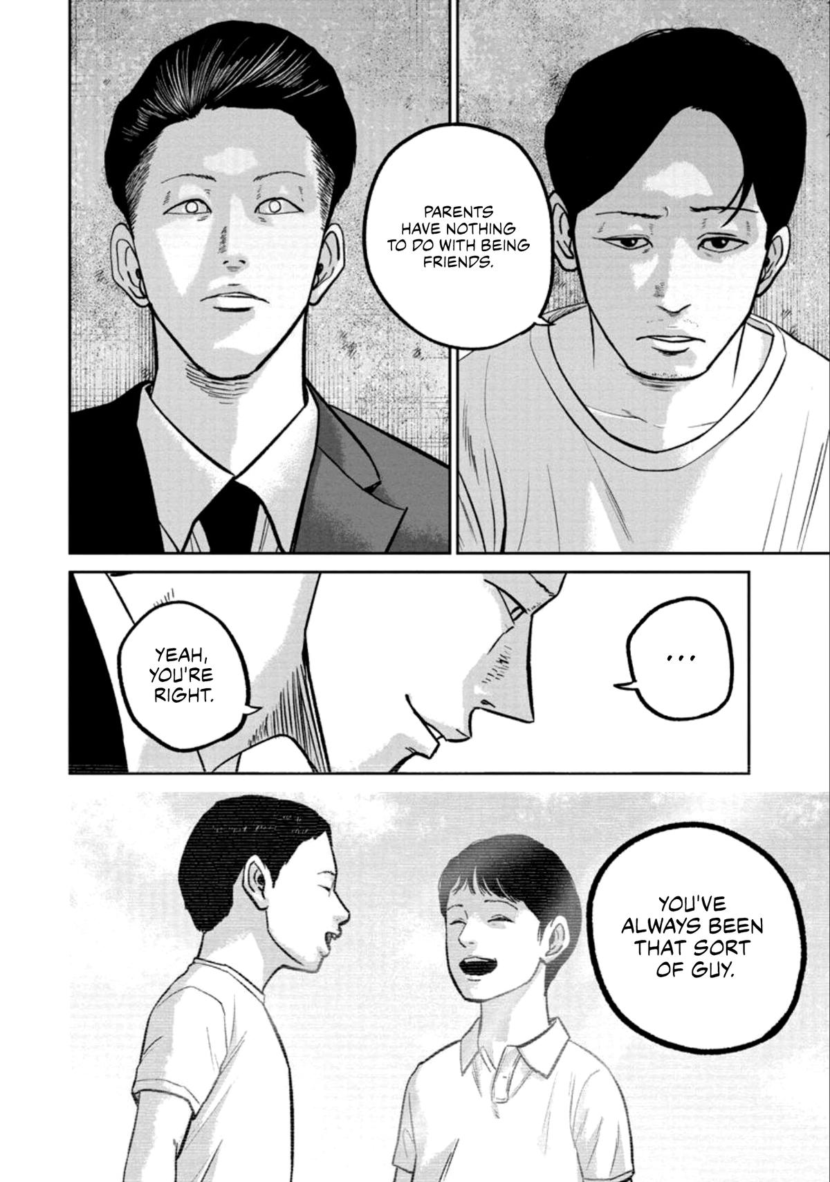 Read Smile chapter 32 image 13 on Lezhin