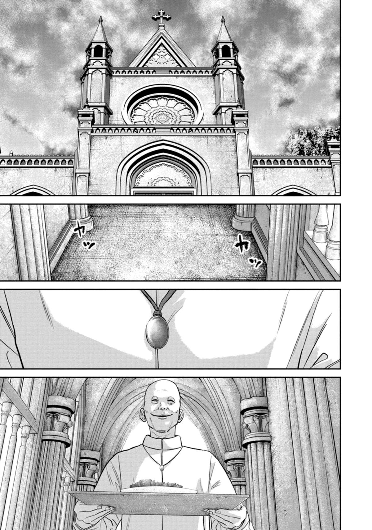 Read Smile chapter 32 image 14 on Lezhin