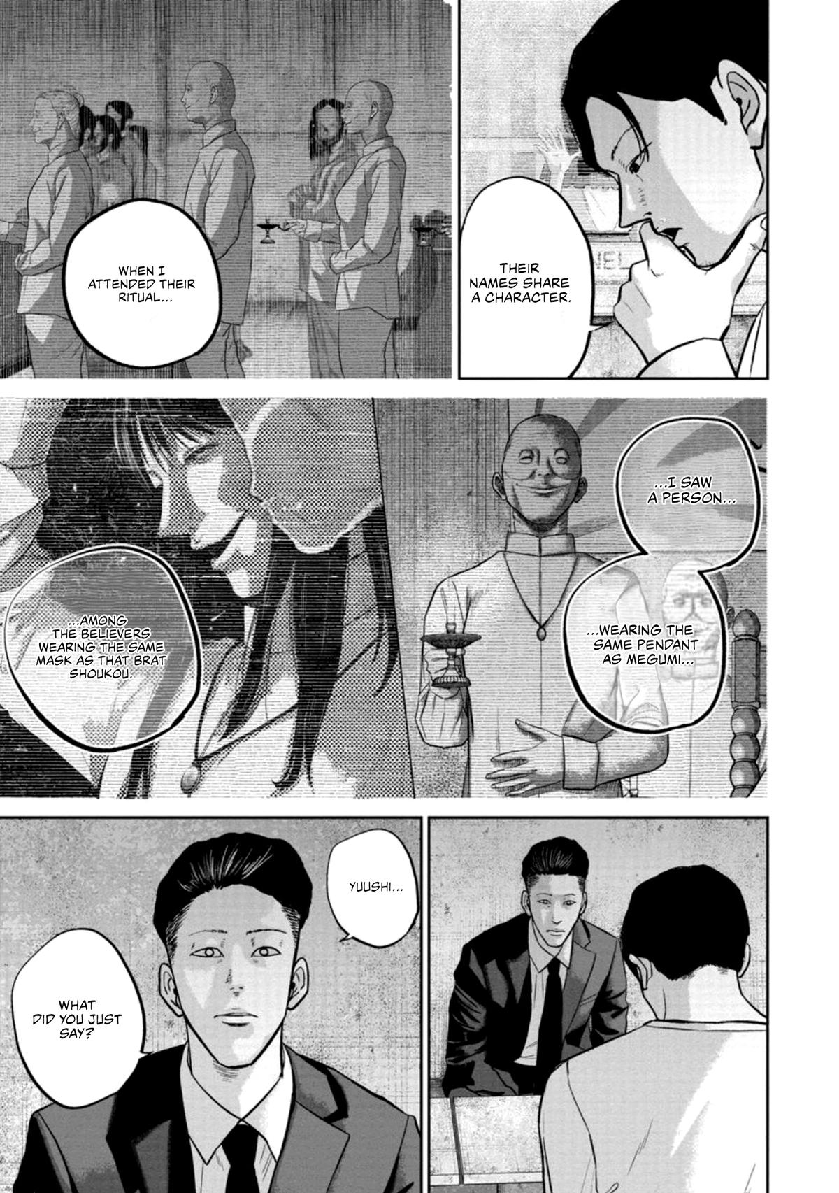 Read Smile chapter 32 image 16 on Lezhin