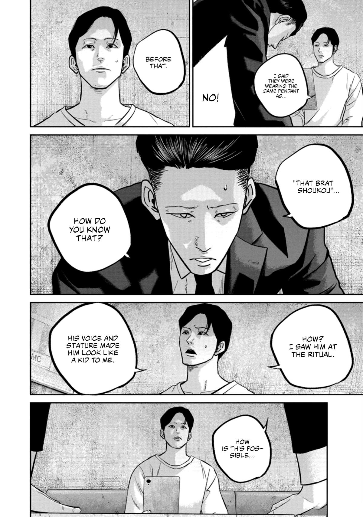 Read Smile chapter 32 image 17 on Lezhin