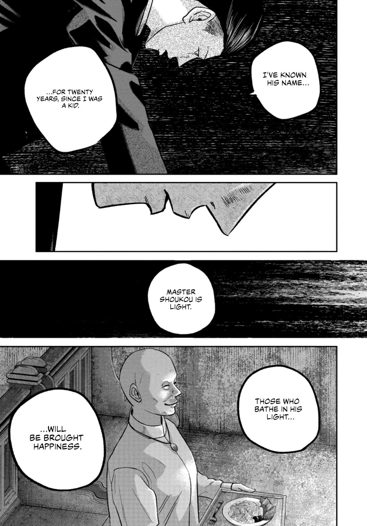 Read Smile chapter 32 image 18 on Lezhin